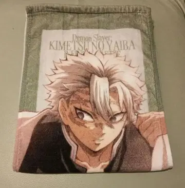 시나즈가와 사네미 머플러 타월