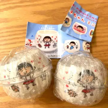 마루코는 아홉살(치비 마루코짱) 미니 찻잔 A 2개 세트