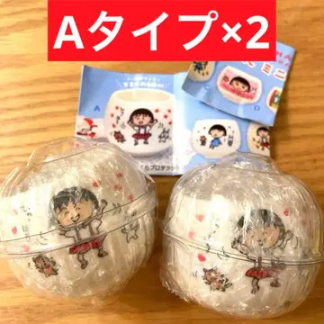 마루코는 아홉살(치비 마루코짱) 미니 찻잔 A 2개 세트