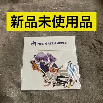 덤 포함 Mrs. GREEN APPLE 라일락 스티커 세트