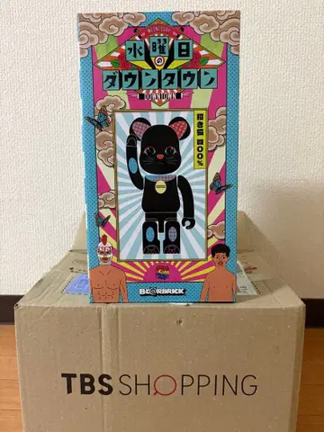 BE@RBRICK 수요일의 다운타운 400%