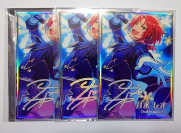 앙스타 츠키나가 레오 포트레이트 유메노사키