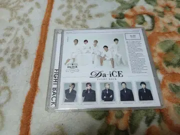Da iCE FIGHT BACK 초회반 B