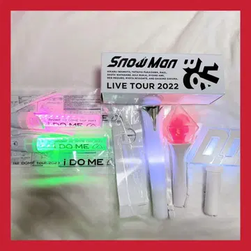 SnowMan 응원봉 세트