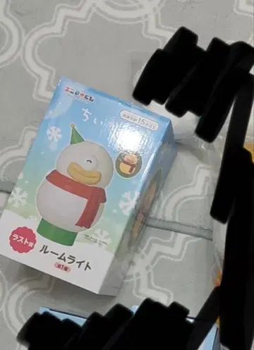 치이카와 1번 복권 라스트 원상 룸 라이트 눈 달마