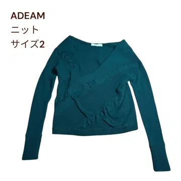 ADEAM 아디아무 캐시미어 니트 v넥 그린 FOXEY