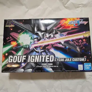 HG 건담 프라모델