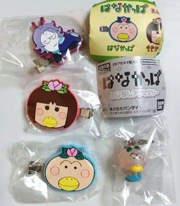 하나캇파 메지루시 액세서리, 앞머리 클립