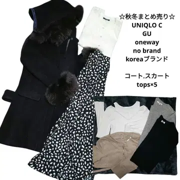 [ 묶음 판매 ] 코트 가을/겨울 여성용 캐주얼 심플 단색