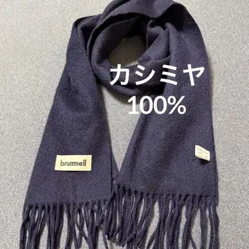 캐시미어 100% 머플러 복슬복슬 네이비 남녀 공용