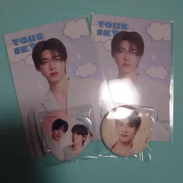 Your Sky TeeTeePor 캔뱃지 엽서 세트