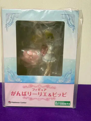 [ 미개봉 새상품 ] 가 리리에 & 피피, 리리에 & 코스모그 세트 판매