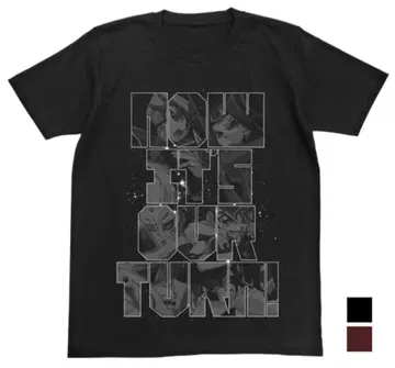 유희왕 ZEXAL 우리의 턴 셔츠