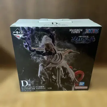 원피스 1번 복권 D상 이잔 바론 V 나스 토로 성