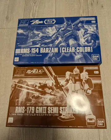 HG 1/144 짐 II 세미 스트라이커 바잠 클리어 컬러