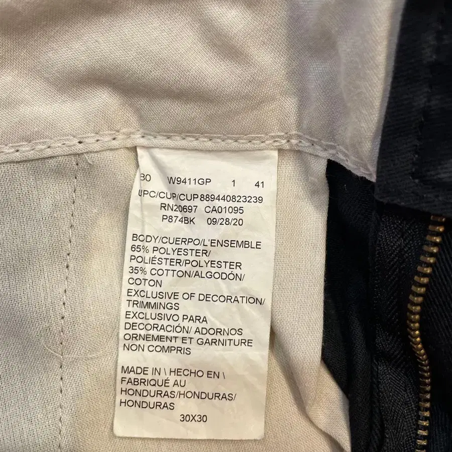 10번째 상품 이미지