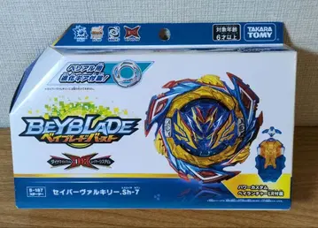 [ 새상품 ] 타카라토미 베이블레이드 세이버 발키리 Sh-7