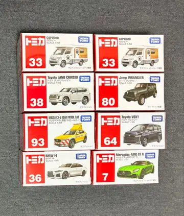 [ 미개봉 새상품 ] 토미카 묶음 판매