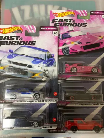 Hot Wheels 와일드 스피드 퀵 시프터즈 전 5종 세트