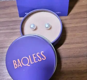 BAQLESS 펄 버튼 귀걸이 7mm