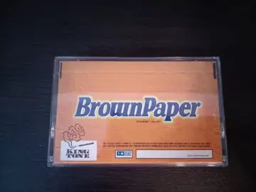 레어 레어 BUDAMUNK brownpaper 카세트 테이프