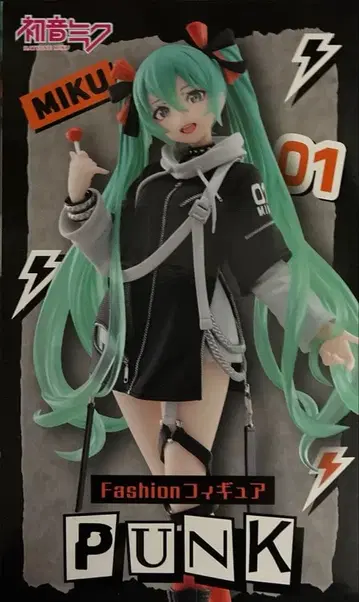 하츠네 미쿠 Fashion 피규어 Punk