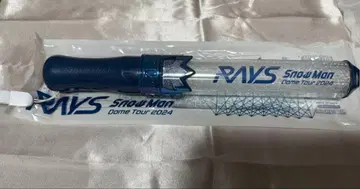 Snow Man 응원봉 RAYS