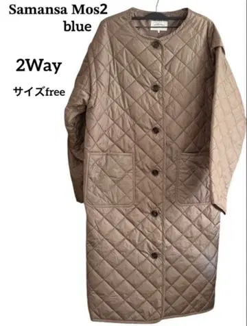 미사용 사만사모스2 블루 2way 롱 퀼트 코트