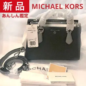 [택 포함 새상품] 마이클코어스 핸드백 숄더백 2way