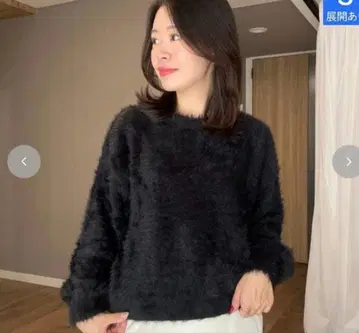 ammy 콜라보 시마무라 샤기 니트 풀오버 L 블랙