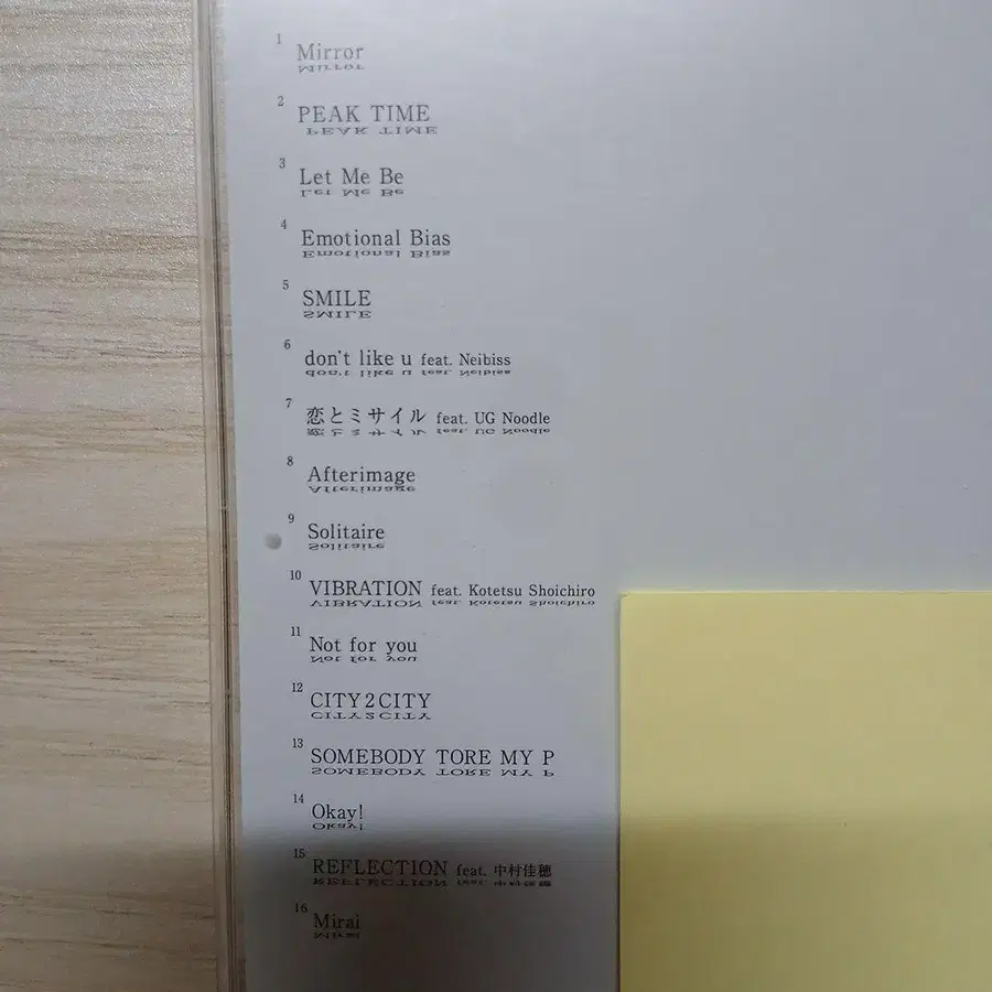 5번째 상품 이미지