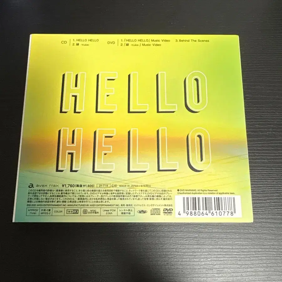 2번째 상품 이미지