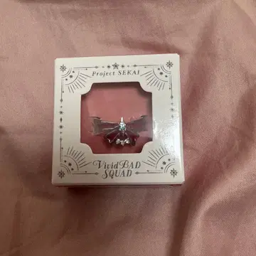 프로세카 반지 시로이시 안