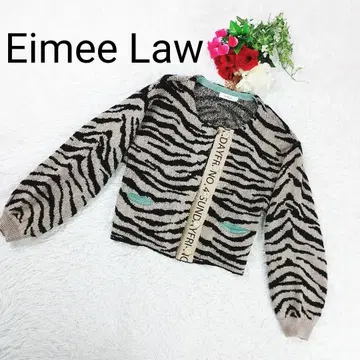 [ 레어 ] 에이미 로 테이프 로고 가디건 Eimee Law
