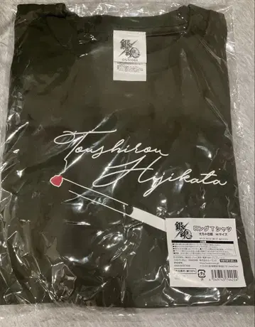 은혼 대시 스토어 롱 T셔츠 M사이즈 히지카타