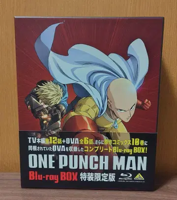 ONE PUNCH MAN Blu-ray BOX 특장 한정판