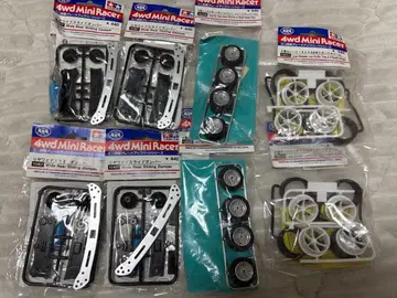 4wd Mini Racer 부품 세트