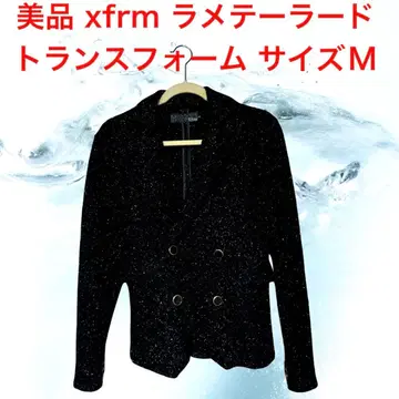 새상품급 xfrm 트랜스폼 라메 테일러드 Y2K 멘에그 오빠 갸루