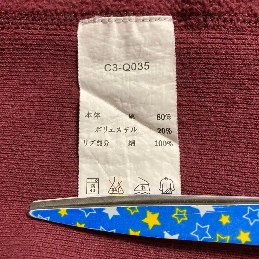 7번째 상품 이미지