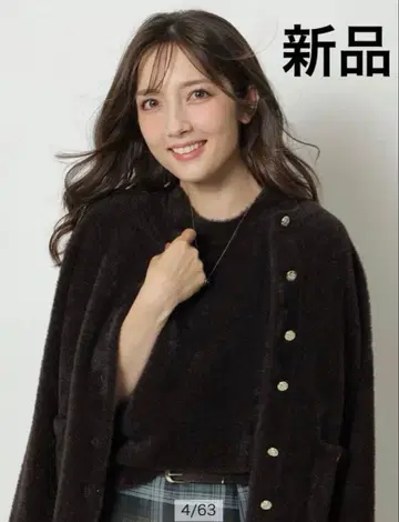 [ 택 포함 새상품 ] 아푸와이저 리셰 스팽글 가디건 브라운