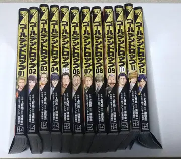 골든 드롭 1~12권 세트