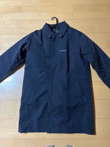 몽벨 스텐카라 코트 L 네이비