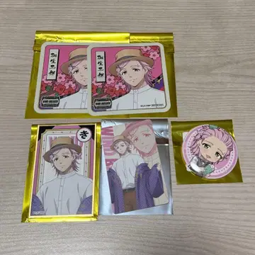 WIND BREAKER 윈브레 키류 미츠키 세이부엔 유원지