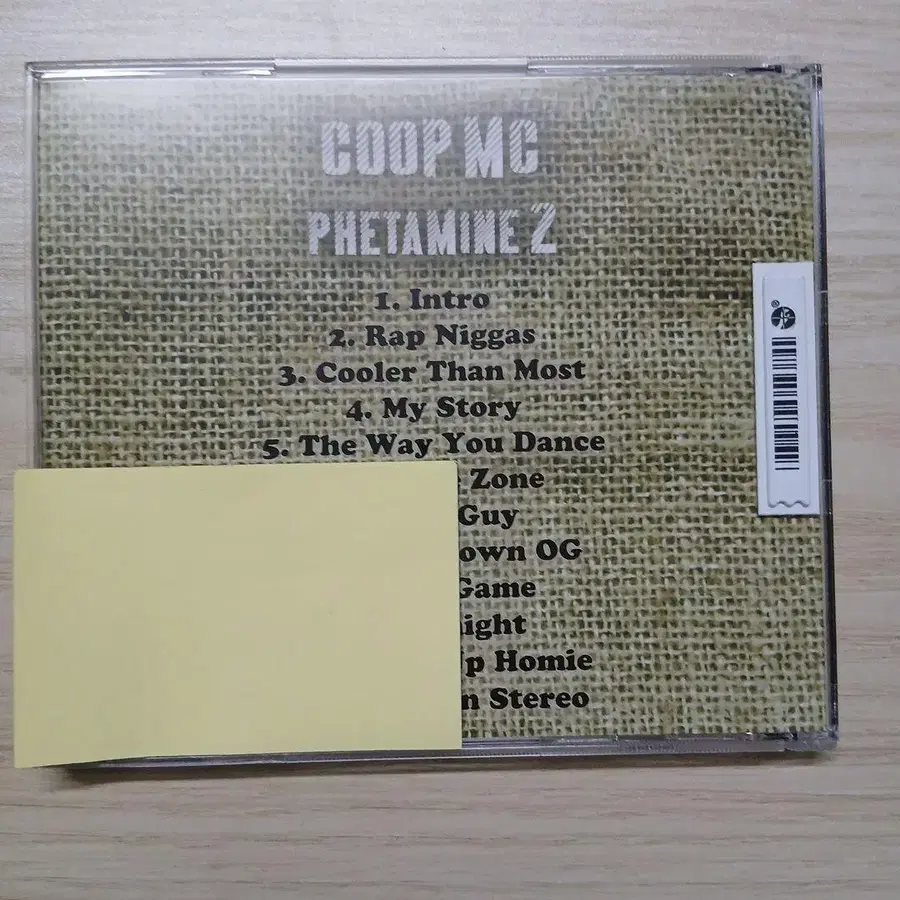 2번째 상품 이미지