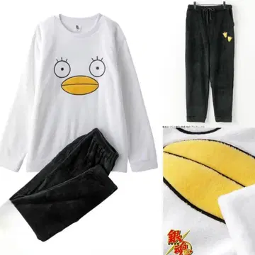 [ 택 포함 미사용 새상품 ] 은혼 엘리자베스 무스탕 룸웨어 L 파자마