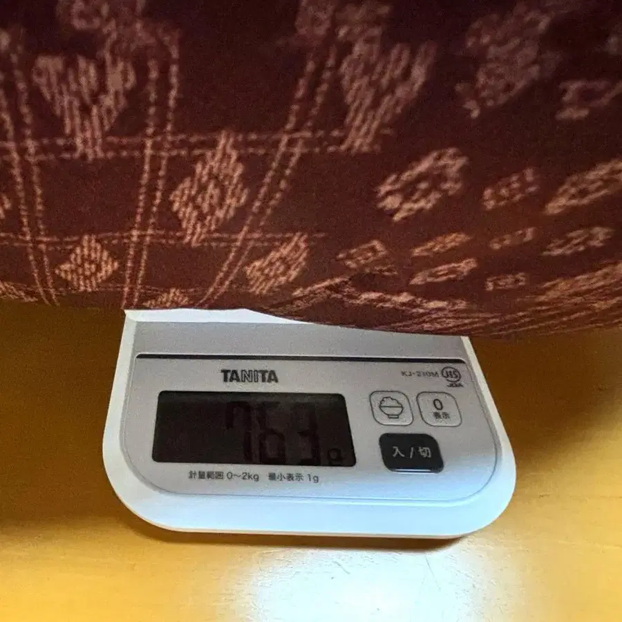 12번째 상품 이미지