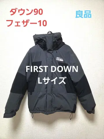 고품질 FIRST DOWN 다운 자켓 그레이 블랙 L 사이즈
