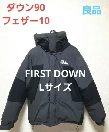 고품질 FIRST DOWN 다운 자켓 그레이 블랙 L 사이즈
