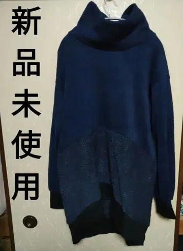 [ Kakuremi ] Tneck-po