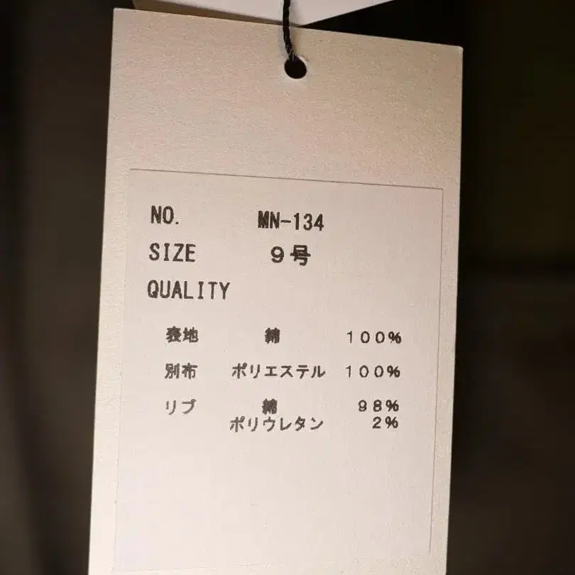 7번째 상품 이미지